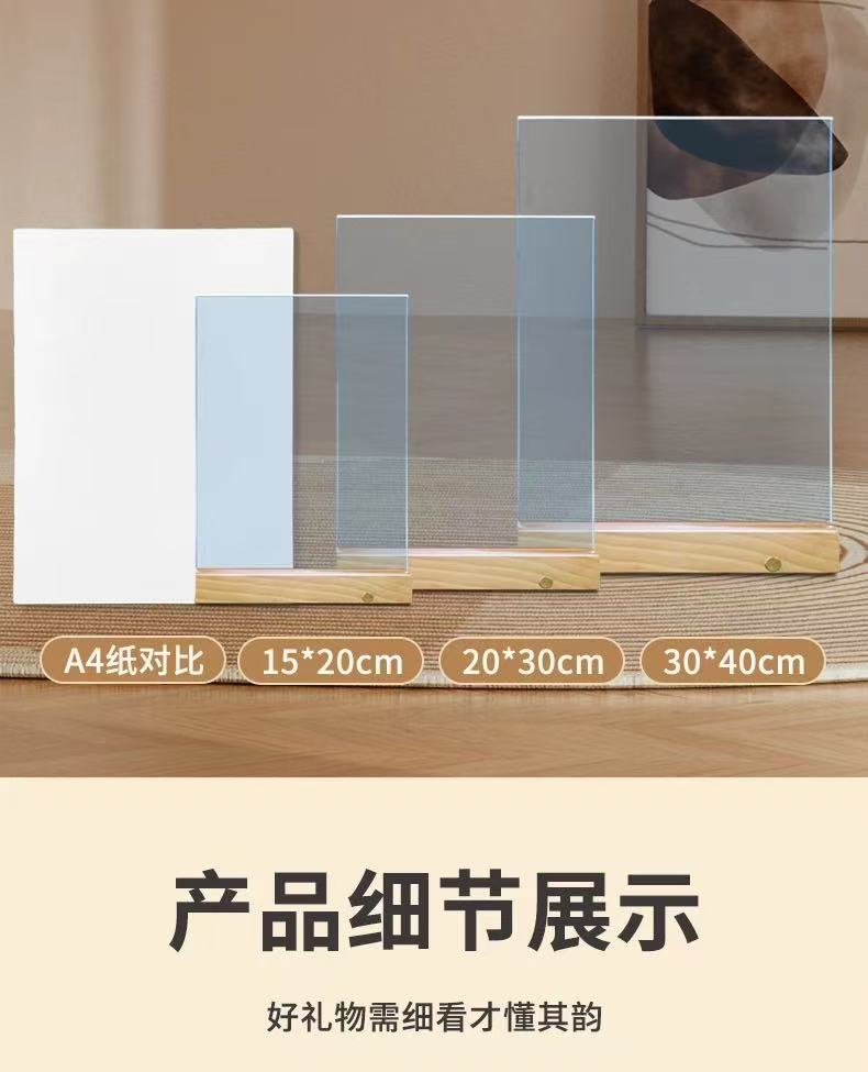 文创手工琉璃画案例3